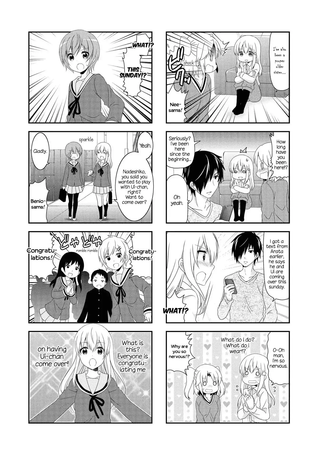 Mikakunin de Shinkoukei Chapter 112 5